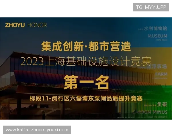 凯发旗舰厅客户端官网详细功能介绍与操作教程,助力新手快速上手游戏玩法 凯发旗舰厅客户端官网详细功能介绍与操作教程,助力新手快速上手游戏玩法