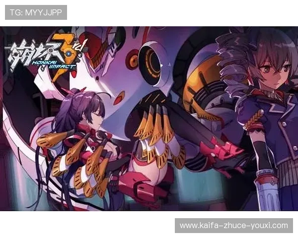 凯发官网官方网站提供丰富的游戏种类和专业的客服支持,确保每位玩家都能享受优质的服务体验 凯发官网官方网站提供丰富的游戏种类和专业的客服支持,确保每位玩家都能享受优质的服务体验