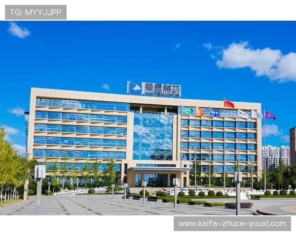 凯发网投K8.com平台全面升级，提升用户体验与安全保障赢得广大玩家一致好评