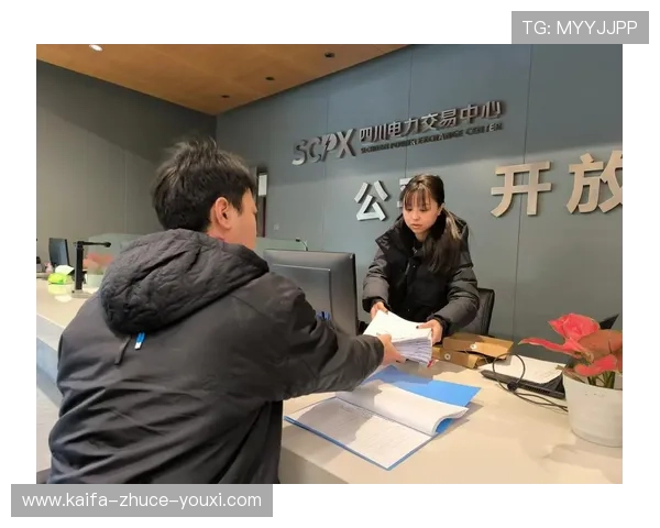 凯发至尊娱乐平台：常见问题解答与客服支持指南，帮助用户快速解决疑难