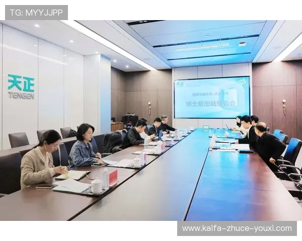 凯发首页地址的优惠活动适合哪些玩家，如何最大化利用优惠提升盈利