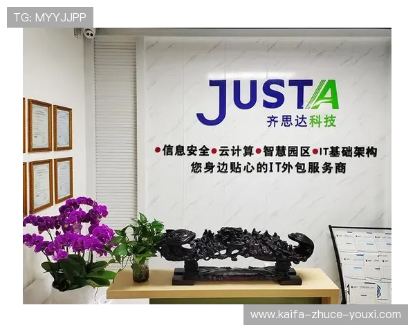 天生赢家一触即发：成功背后隐藏的心理密码