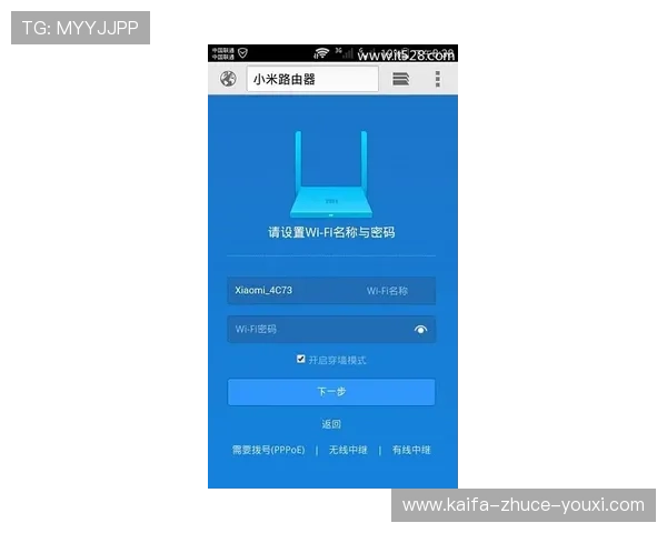 K8会员登录失败的原因分析及快速解决方案推荐