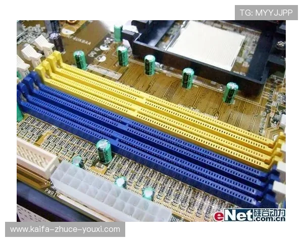 k8最新版本优化细节与性能提升分析，助你在游戏中取得更高成绩