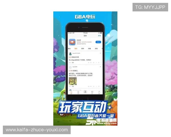 凯发手机娱乐官网旗舰店地址及联系方式详细介绍，帮助玩家快速找到官方直营店铺