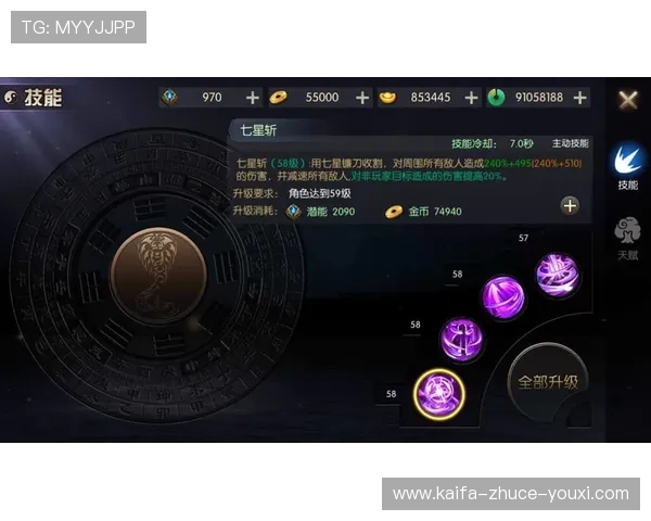 凯发首页游戏安全保障措施详解保障玩家账号资金安全的实用指南