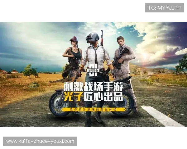 获取凯发旗舰厅网站地址的多种方法，帮助玩家轻松登录游戏