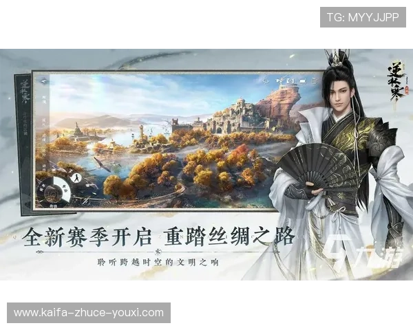 选择k8娱乐下载平台的五大理由，保障您的游戏体验与账号安全