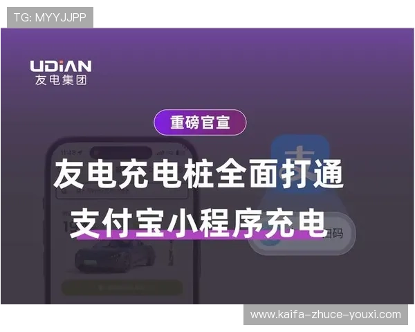 凯发k8官方网址常见问题与解决方案帮助新手快速上手并解决使用中的疑问